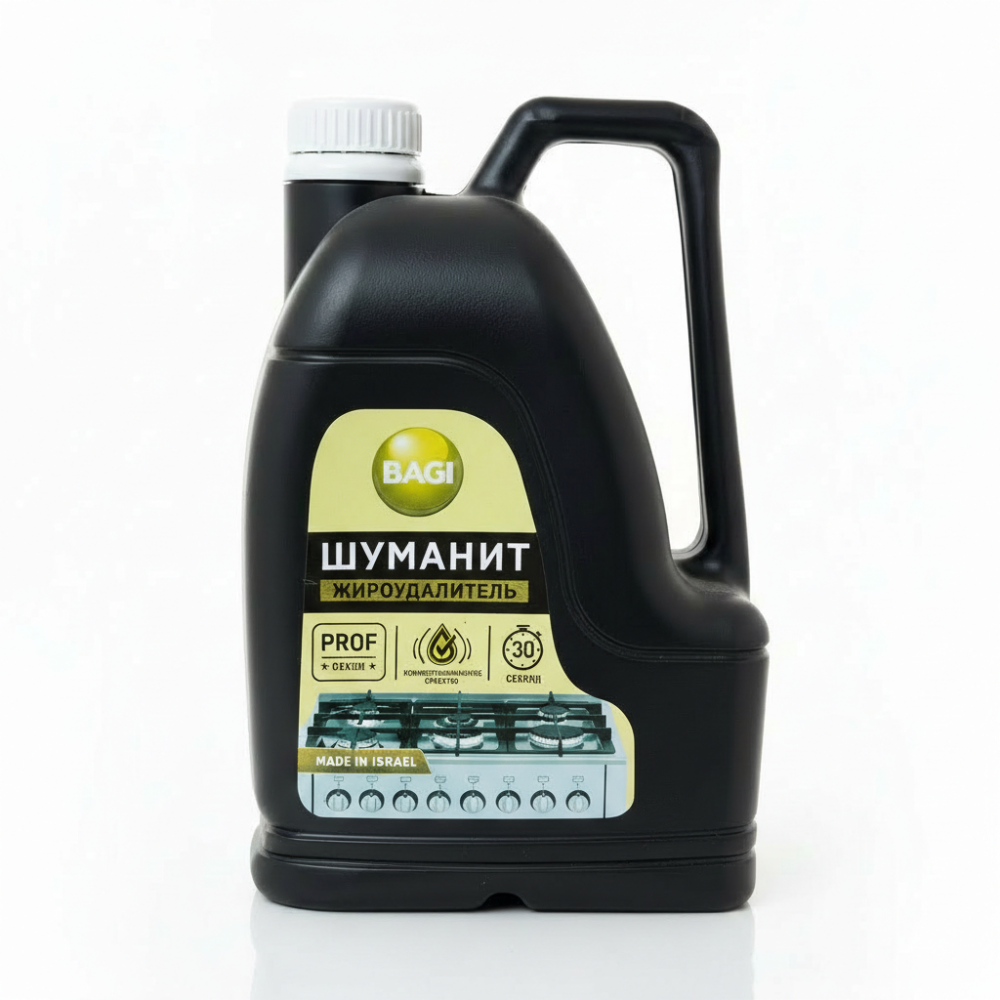 BAGI Shumanit Grease Remover 3L | Heavy Duty Stove Cleaner