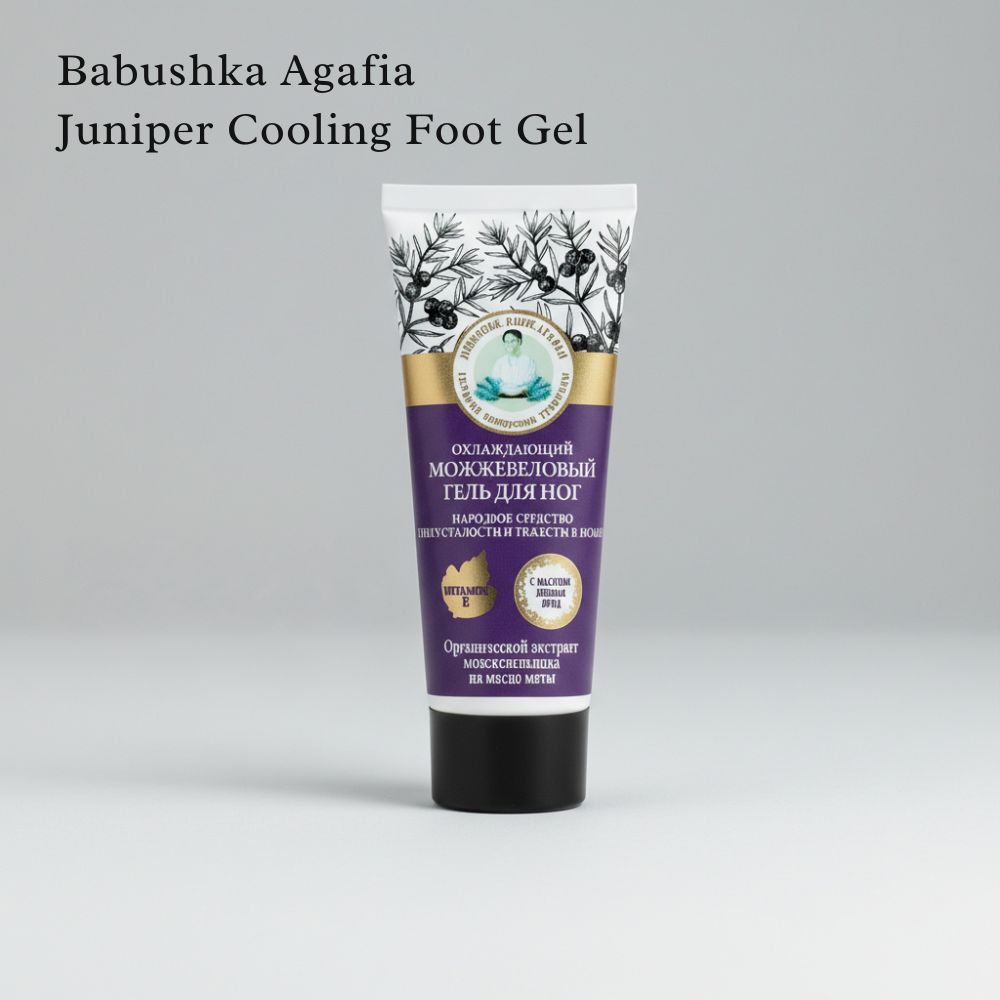 Babushka Agafia Juniper Cooling Foot Gel tube on a gray background