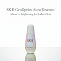 SK-II GenOptics Aura Essence – Brightening Serum with Pitera™