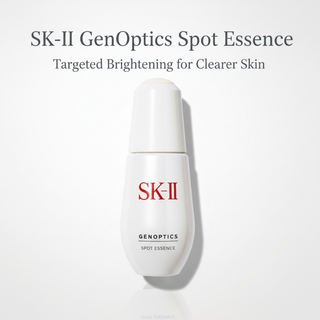 SK-II GenOptics Spot Essence – Targeted Brightening Serum with Pitera™