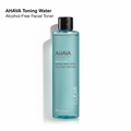 AHAVA Toning Water – Alcohol-Free Dead Sea Mineral Facial Toner