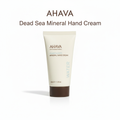 AHAVA Mineral Hand Cream Water – Dead Sea Hydrating Hand Cream