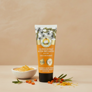 Babushka Agafia Sea Buckthorn Vitamin Foot Cream 75 ml | Nourishing Foot Care